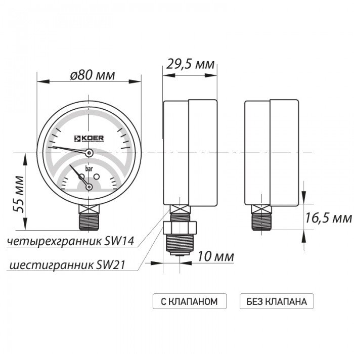 Термо-манометр радіальний (KOER KM.801R) (0-10 bar), D 80мм, 1/4''-1/2'' (KR0216) Термо-манометр радіальний (KOER KM.801R) (0-10 bar), D 80мм, 1/4''-1/2'' (KR0216)