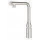 Змішувач для кухні з висувним виливом Grohe Essence SmartControl (31615DC0)