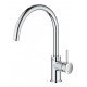 Змішувач для кухні Grohe BauClassic New (31234001) Змішувач для кухні Grohe BauClassic New (31234001)