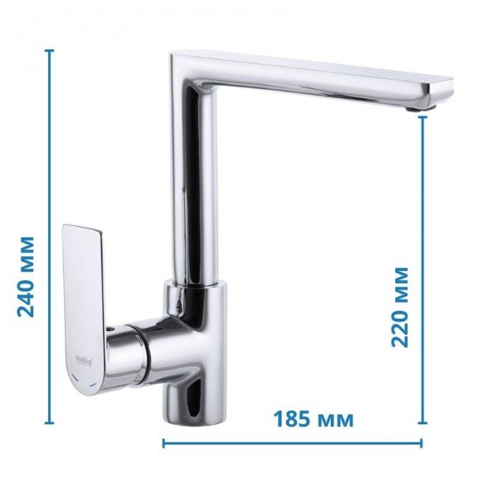 Смеситель для кухни Haiba Alex 018 (HB0890)