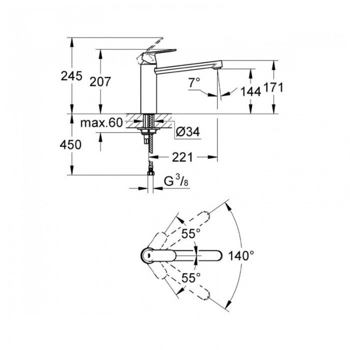 Смеситель для умывальника Grohe Eurosmart Cosmopolitan (30193DC0) Смеситель для умывальника Grohe Eurosmart Cosmopolitan (30193DC0)