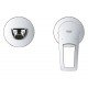 Смеситель для раковины скрытого монтажа Grohe BauLoop New (20289001) Смеситель для раковины скрытого монтажа Grohe BauLoop New (20289001)