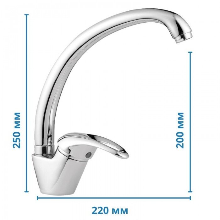 Смеситель для кухни Haiba Luxor 011 (HB0239) Смеситель для кухни Haiba Luxor 011 (HB0239)