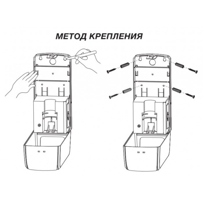 Дозатор бесконтактный Zerix TSD-001-S (для жидкого мыла) (ZX3249)