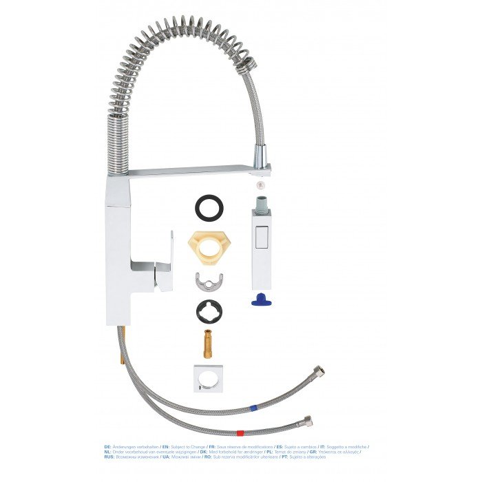 Смеситель для кухни с гибким изливом Grohe Eurocube (31395000)