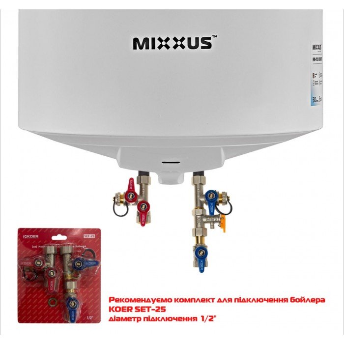Водонагреватель "Цилиндр" MIXXUS EWH-07100 ROUND WET накопительный 100 л, мокрый тен 1,5 kW (WH0603 Водонагреватель "Цилиндр" MIXXUS EWH-07100 ROUND WET накопительный 100 л, мокрый тен 1,5 kW (WH0603