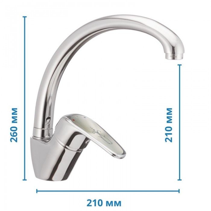 Смеситель для кухни Haiba Magic 011 с серой ручкой (HB0675)