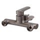 Смеситель для ванны с коротким изливом Koer KB-40028-07 (KR5308) Смеситель для ванны с коротким изливом Koer KB-40028-07 (KR5308)