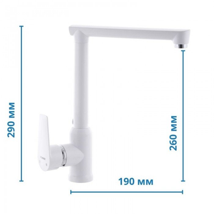 Змішувач для кухні Plamix Mario-017 White (без підводки) (PM0557)