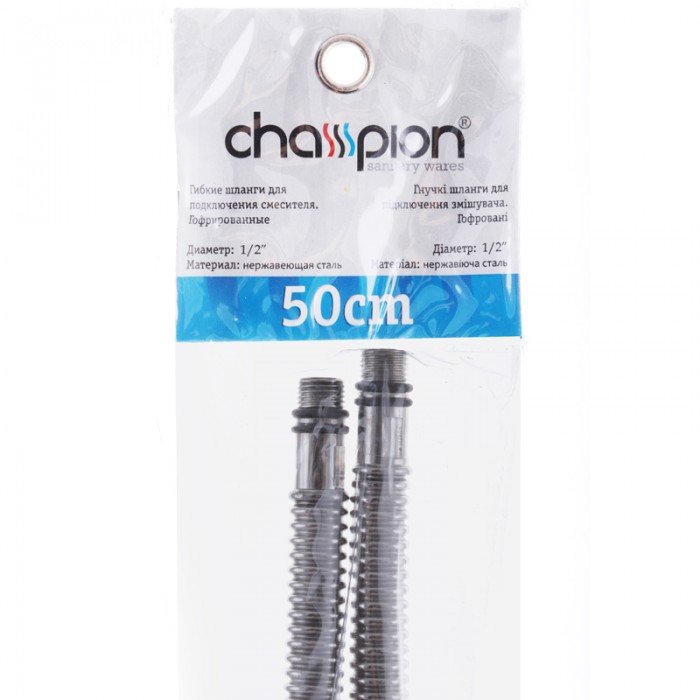 Гофрированные шланги для смесителя Champion Шланг M-10 (50 см) сильфонные Zerix (CH0172) Гофрированные шланги для смесителя Champion Шланг M-10 (50 см) сильфонные Zerix (CH0172)