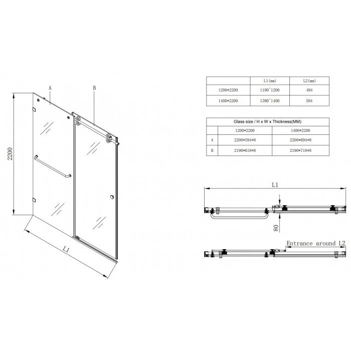 Дверь в нишу Koer SR SD06-140x220-TR-07 прозрачное стекло Easy Clean 8мм, графит (KR5369) Дверь в нишу Koer SR SD06-140x220-TR-07 прозрачное стекло Easy Clean 8мм, графит (KR5369)