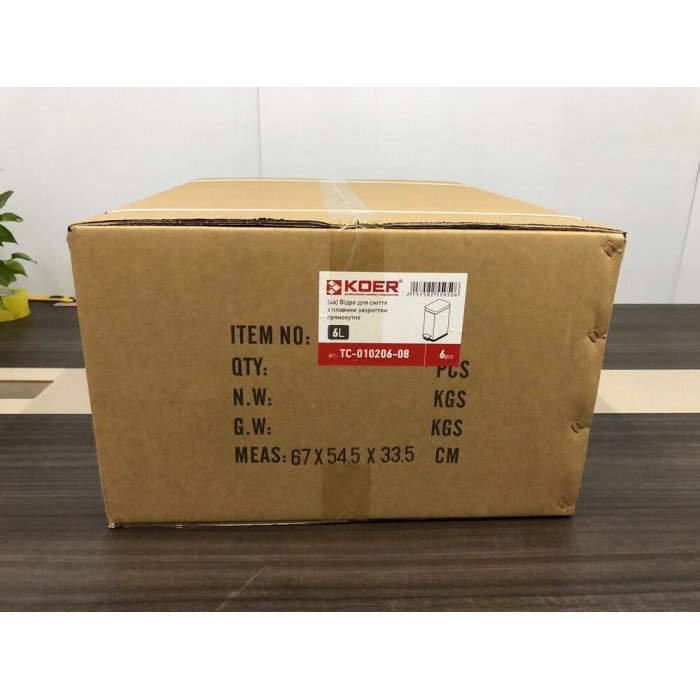 Мусорное ведро с плавным закрытием прямоугольное Koer TC-010206-08 6 л цвет белый (KR5595)