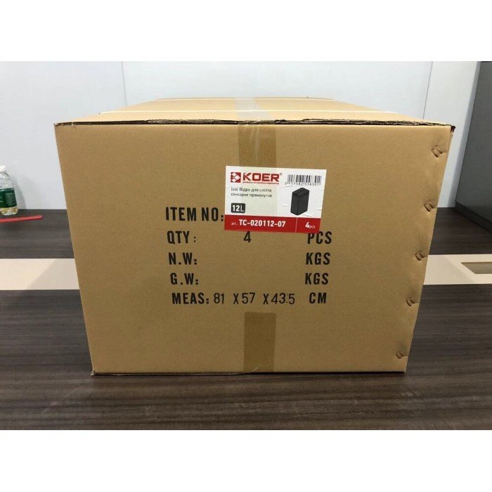 Мусорное ведро сенсорное прямоугольное Koer TC-020112-07 12 л цвет графит (KR5583) Мусорное ведро сенсорное прямоугольное Koer TC-020112-07 12 л цвет графит (KR5583)