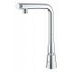 Змішувач для кухні з висувним виливом Grohe Zedra SmartControl (31593002)