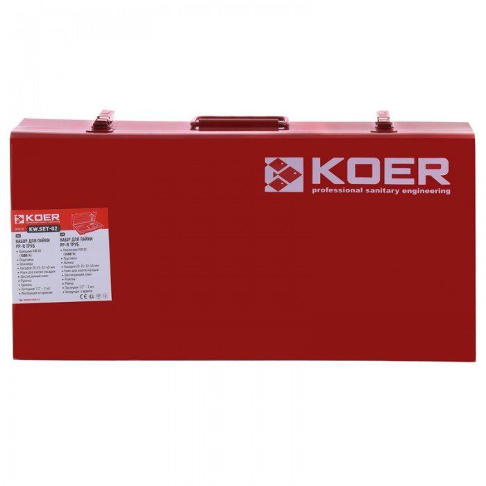 Набор (мини) для пайки PP-R трубы Koer KW.SET-02 (KA0002)
