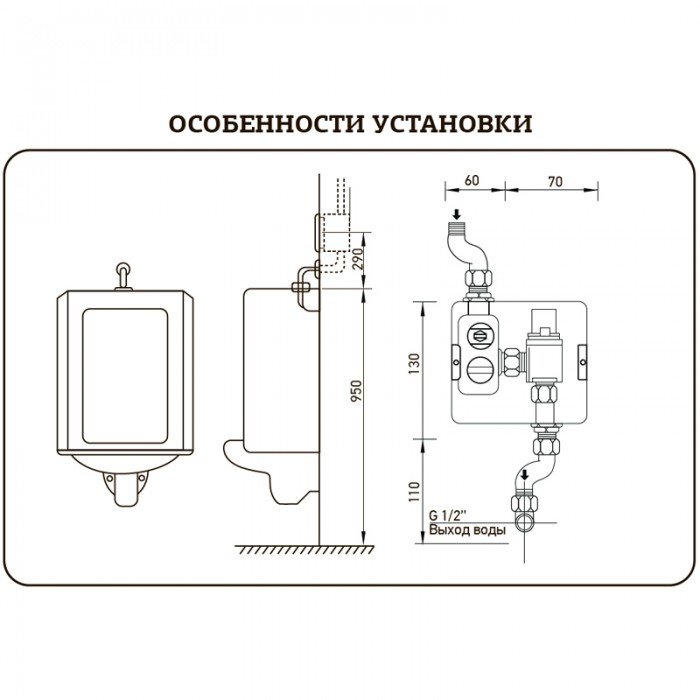 Кран для писсуара сенсорный Mixxus Premium Photo 030 Встраиваемый (MI2838) Кран для писсуара сенсорный Mixxus Premium Photo 030 Встраиваемый (MI2838)