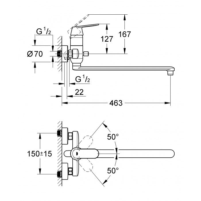 Смеситель для ванны с длинным изливом Grohe Eurosmart Cosmopolitan (32847000) Смеситель для ванны с длинным изливом Grohe Eurosmart Cosmopolitan (32847000)