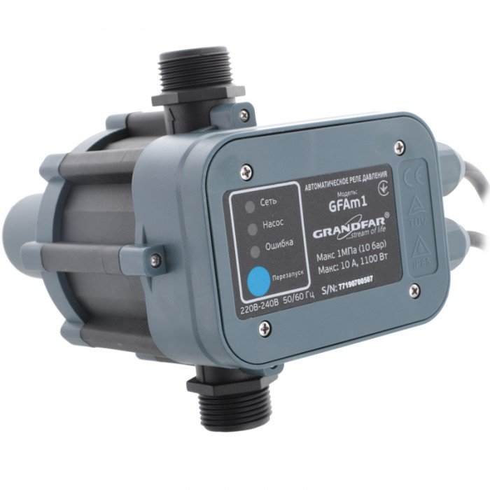 Электронное реле управления насосом (нерегулируемое) Grandfar GFAm1-2.2Bar (со старт. включ. 1.5Бар
