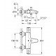 Термостат для ванны Grohe Grohtherm 800 (34576000) Термостат для ванны Grohe Grohtherm 800 (34576000)