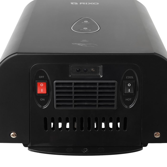 Електросушарка для рук Rixo Maggio (H18B)