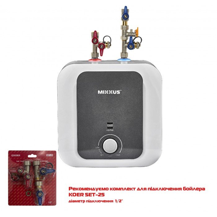 Водонагреватель "Под мойку" MIXXUS EWH-1210 SMALL UNDER накопительный 10 л, мокрый тен 1,5 kW (WH06