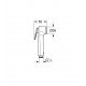 Набір для гігієн.душу Grohe BauLoop New (UA11104202) Набір для гігієн.душу Grohe BauLoop New (UA11104202)