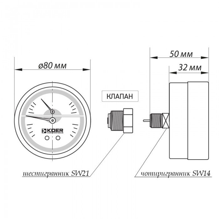 Термо-манометр аксиальный (KOER KM.812A) (0-4 bar), D 80мм, 1/4''-1/2'' (KR0221) Термо-манометр аксиальный (KOER KM.812A) (0-4 bar), D 80мм, 1/4''-1/2'' (KR0221)