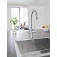 Система фильтров для питьевой воды со смесителем Grohe Blue Home Connected (31455001) Система фильтров для питьевой воды со смесителем Grohe Blue Home Connected (31455001)