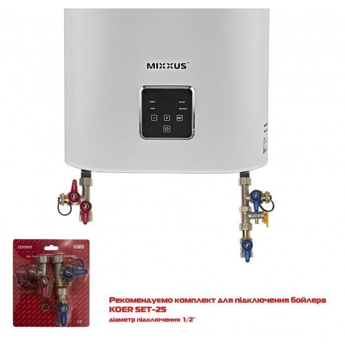 Водонагреватель "Плоский" MIXXUS EWH-10050 FLAT DRY накопительный 50 л, сухой тен 2 kW (WH0597)