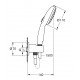 Душевой набор Grohe Tempesta 110, 2 режима (26406003)