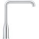 Змішувач для кухні Grohe Essence New (30269000)