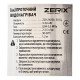 Проточный водонагреватель Zerix ELW06-F (ZX4772) Проточный водонагреватель Zerix ELW06-F (ZX4772)