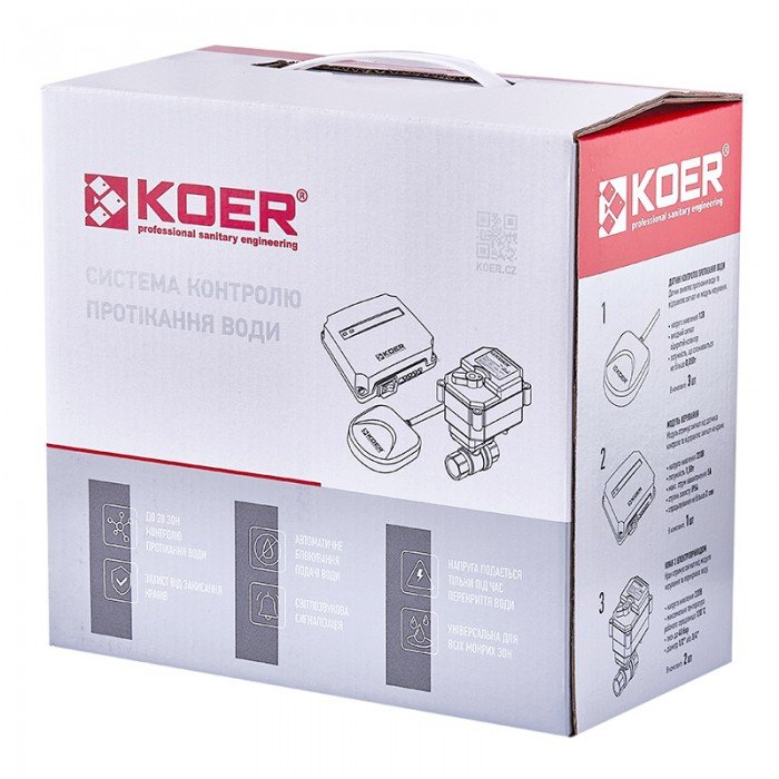Система контролю протікання води Koer KR.1501.SET (KR5221)