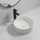 Раковина накладная Mixxus Premium WAVE-0102 MARBLE 370х370х130mm (MP6528) Раковина накладная Mixxus Premium WAVE-0102 MARBLE 370х370х130mm (MP6528)