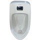 Писсуар подвесной Mixxus Premium BEVEL-1001 390x395x795mm с ИК-датчиком автоматического смыва (MP66 Писсуар подвесной Mixxus Premium BEVEL-1001 390x395x795mm с ИК-датчиком автоматического смыва (MP66