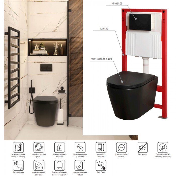 Комплект унитаз с инсталляцией для унитаза Mixxus Premium BEVEL-SET-2101 BLACK система смыва TORNAD Комплект унитаз с инсталляцией для унитаза Mixxus Premium BEVEL-SET-2101 BLACK система смыва TORNAD