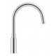 Одноважільний змішувач для кухні Grohe BauLoop New (30543000)