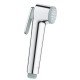 Набор 2 в 1 для туалета Grohe BauClassic (к-кт гиг.душа, смеситель прих.монтажа) (UA2904800S) Набор 2 в 1 для туалета Grohe BauClassic (к-кт гиг.душа, смеситель прих.монтажа) (UA2904800S)