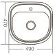 Мойка кухонная Zerix Z4947-08-180E (Satin) (ZM0559)