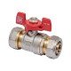 Кран шаровый Europroduct EP.500 Wing 20x20 (EP6037) Кран шаровый Europroduct EP.500 Wing 20x20 (EP6037)