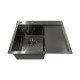 Мойка из нержавеющей стали Mixxus MH6350L Nano-Black (3.0/0.8) цвет графит (MI7045) Мойка из нержавеющей стали Mixxus MH6350L Nano-Black (3.0/0.8) цвет графит (MI7045)