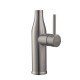 Кухонный смеситель с силиконовым изливом KOER KI-70005-02 (нерж. сталь) (KR3388)