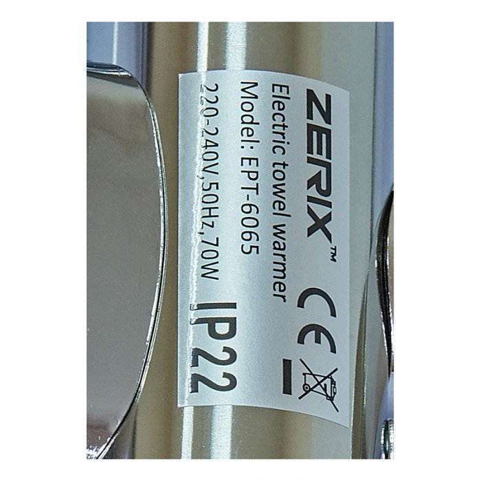 Сушарка для рушників електрична Zerix Turn EPT-6065 (поворотна, 70W) (ZX5029) Сушарка для рушників електрична Zerix Turn EPT-6065 (поворотна, 70W) (ZX5029)