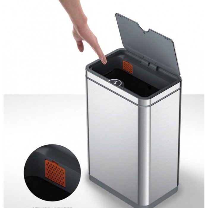 Відро для сміття сенсорне прямокутне Koer TC-020212-02 12 л колір нержавійка (KR5584)