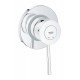 Комплект гигиенического душа Grohe BauClassic (UA11104801) Комплект гигиенического душа Grohe BauClassic (UA11104801)