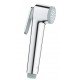 Комплект гигиенического душа Grohe BauClassic (UA11104801) Комплект гигиенического душа Grohe BauClassic (UA11104801)