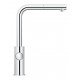 Система фильтров для питьевой воды со смесителем Grohe Blue Home Connected (31539000) Система фильтров для питьевой воды со смесителем Grohe Blue Home Connected (31539000)