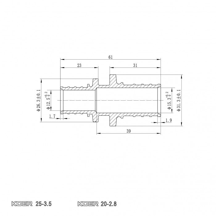Муфта соединительная переходная Koer KA.С20-25 - 20(2.8mm) x 25(3.5mm) (KR4860)