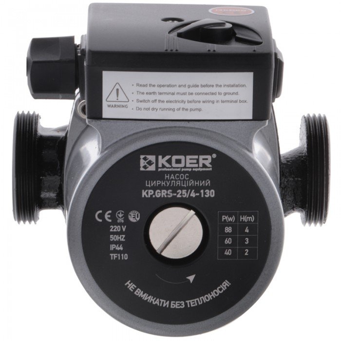 Насос циркуляційний відцентровий Koer KP.GRS-25/4-130 (з кабелем та вилкою) (KP0250)