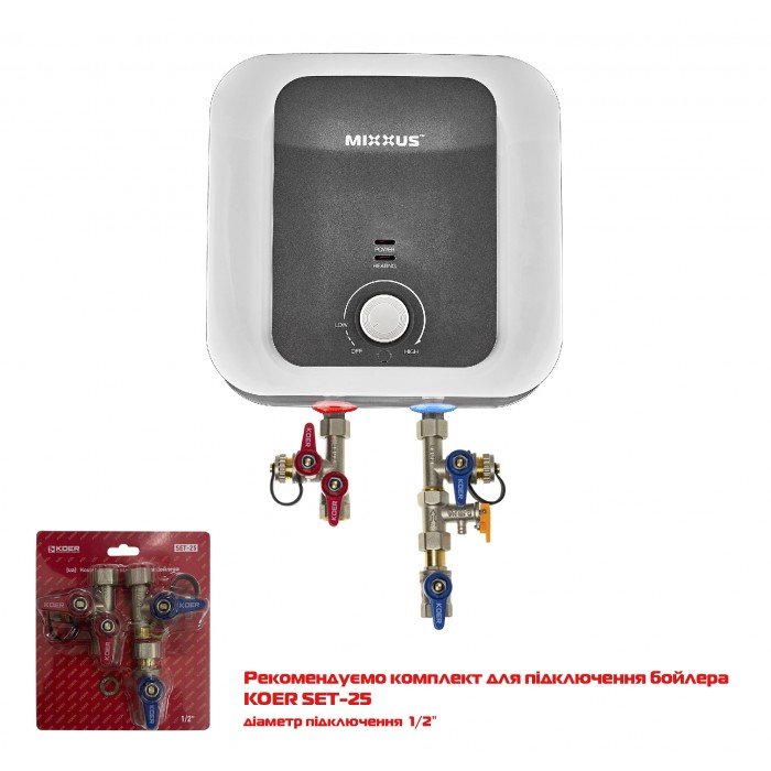 Водонагреватель "Над мойкой" MIXXUS EWH-1115 SMALL OVER накопительный 15 л, мокрый тен 1,5 kW (WH06 Водонагреватель "Над мойкой" MIXXUS EWH-1115 SMALL OVER накопительный 15 л, мокрый тен 1,5 kW (WH06